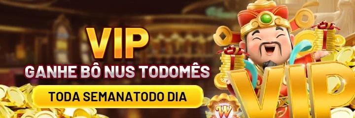 580 Ganhe R$ 100,00 Gratis